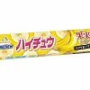 Joy's De'Lights All Candy Hi-Chew Banana