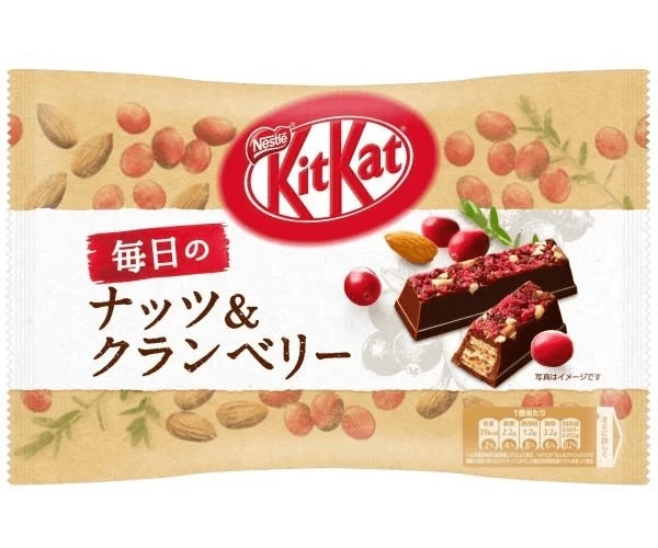 Best deal π Joy's De'Lights Kit Kat Mini Premium Nuts & Cranberry π₯° 1 Joy's De'Lights Kit Kat Mini Premium Nuts & Cranberry