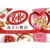 Joy's De'Lights White Chocolate Kit Kat Yogurt Double Berry And Almond