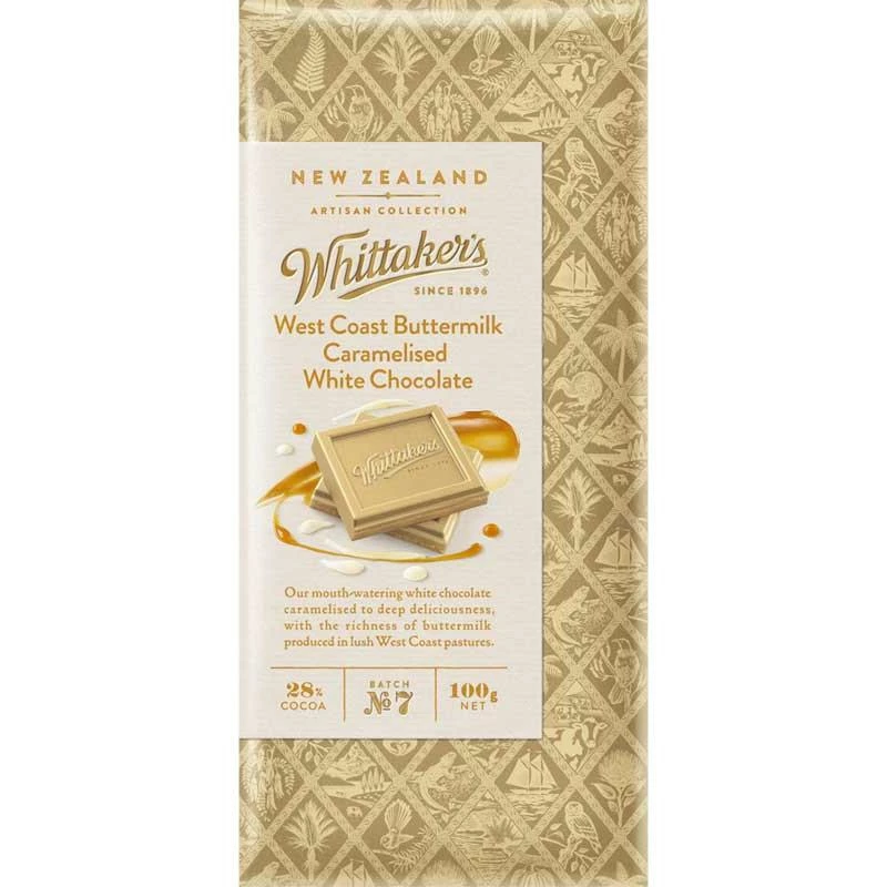 Coupon π Joy's De'Lights Whittakers Caramelised White Chocolate π 1 Joy's De'Lights Whittakers Caramelised White Chocolate